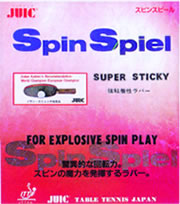 Belag Juic Spin-Spiel
