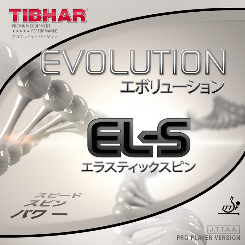 Belag Tibhar Evolution EL-S